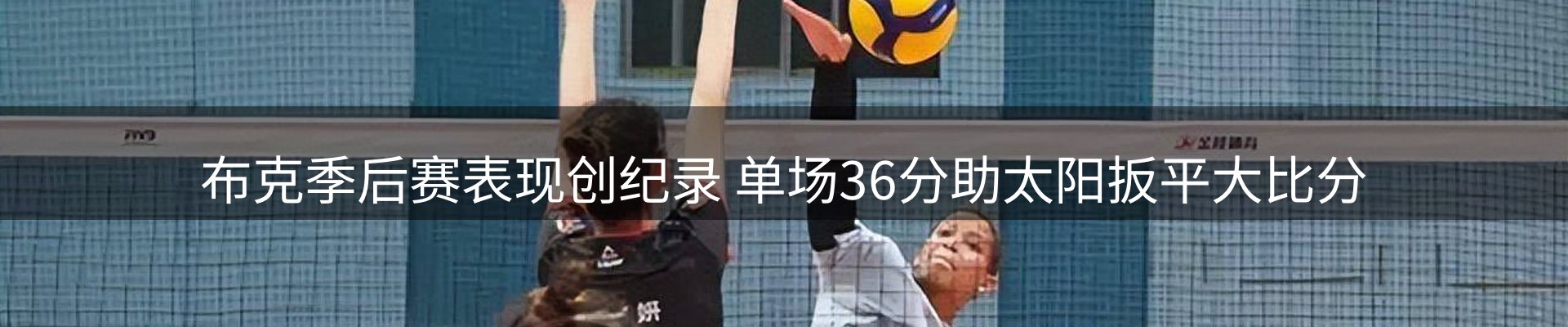 热点摘要