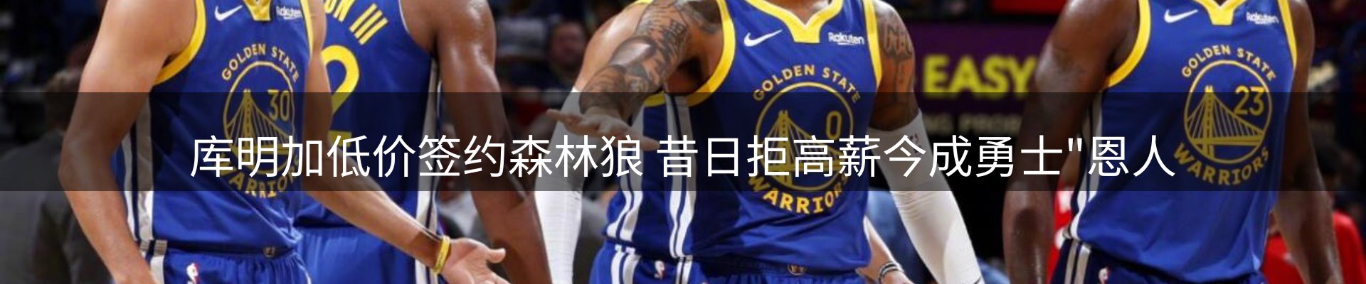 热点摘要
