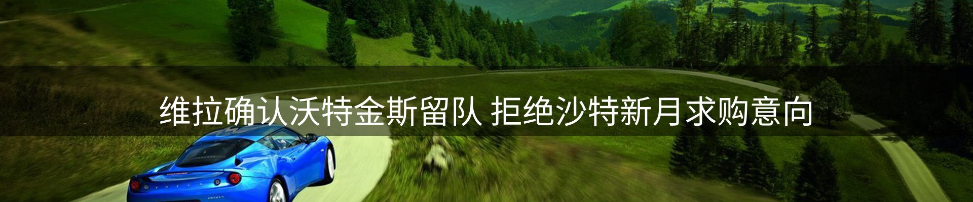 行业资讯